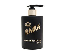 Buy Kama hand body lotion